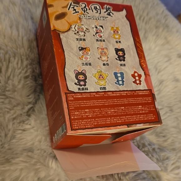 Baby Three Cats & Dogs Series - Confirmed #4 - Picture 4 of 4